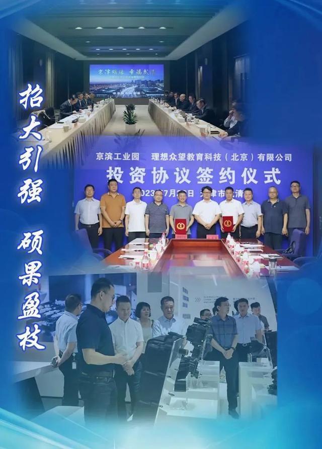 安徽决胜关键战，冲刺季后赛资格的简单介绍