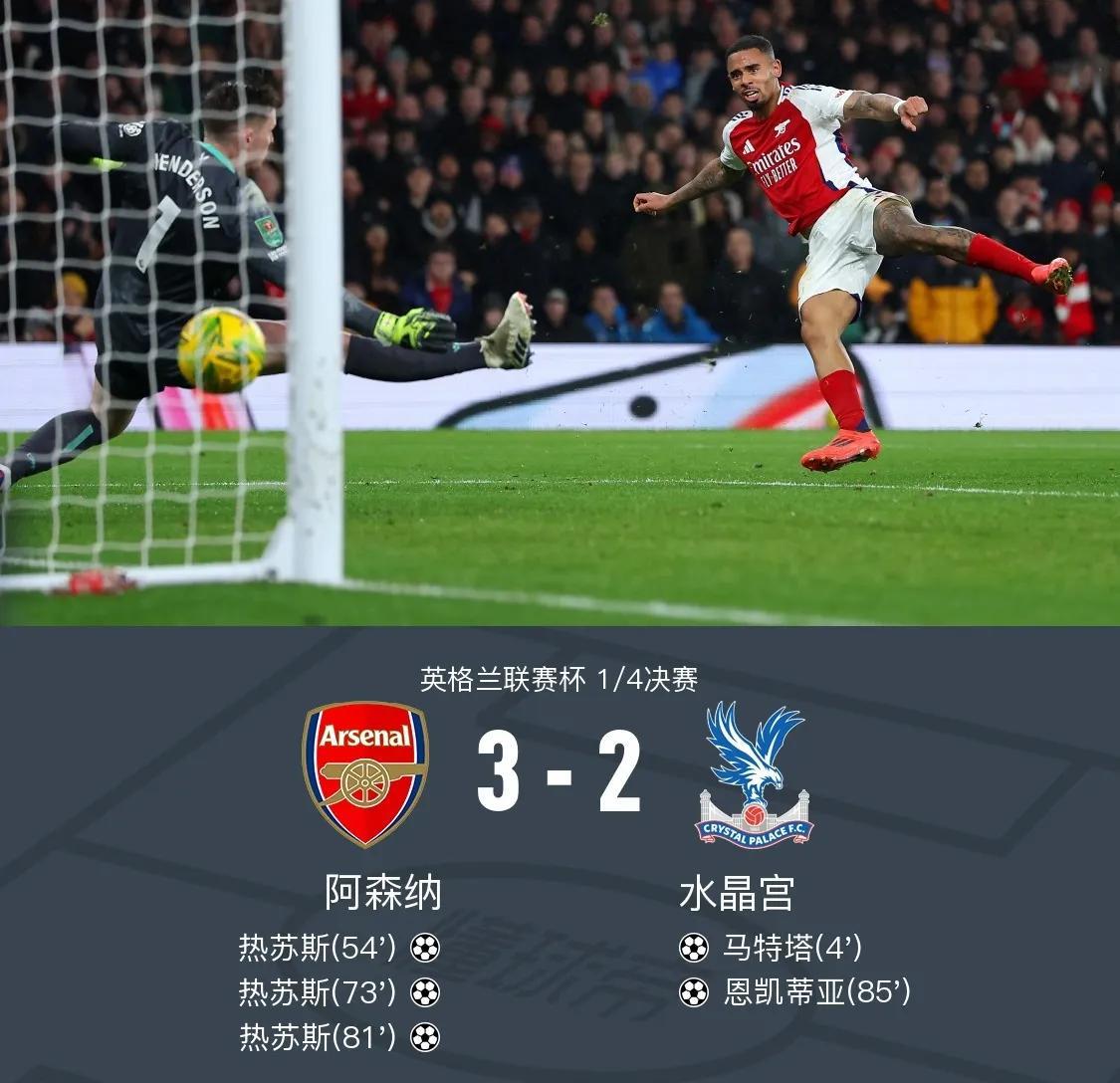 利物浦一箭封喉南安普顿，坚守积分榜首的简单介绍