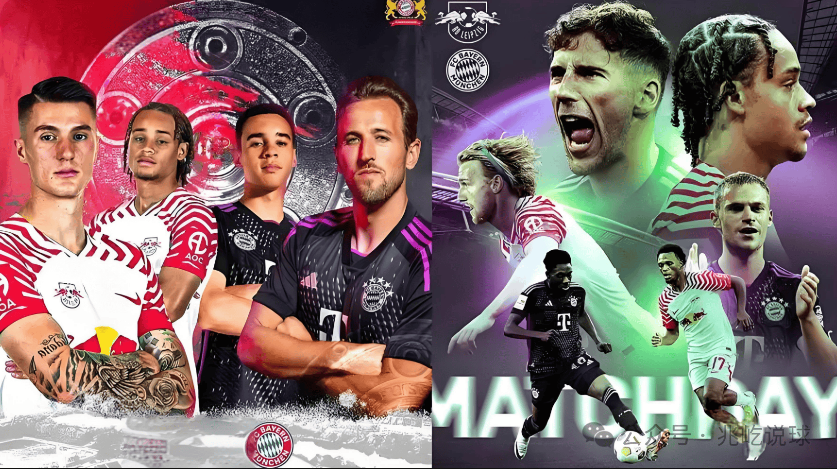 包含莱比锡红牛客场不敌对手，遭遇失利的词条