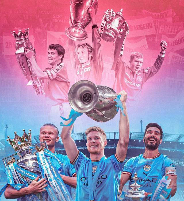 欧洲足球赛事冠军即将归来