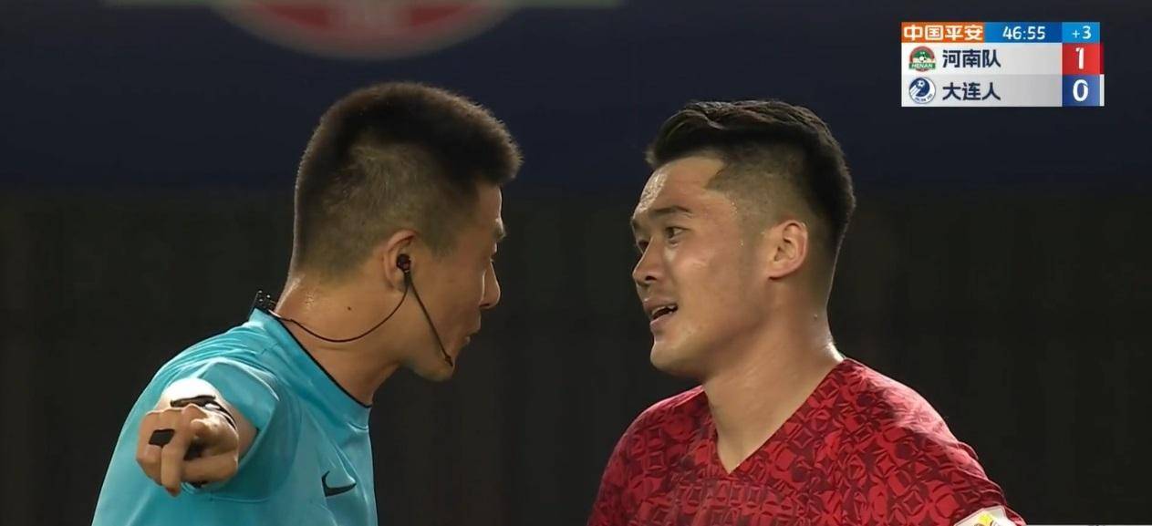 河南建业积极备战，奋勇争取胜利