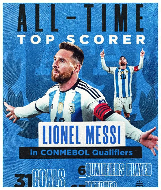 关于梅西再献神奇一击，助巴萨拿下比赛胜利的信息