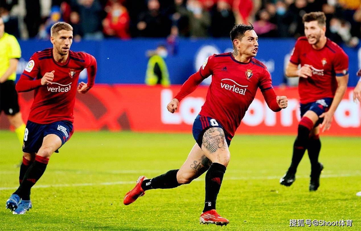 格拉纳达逆转成功，士气高昂的简单介绍