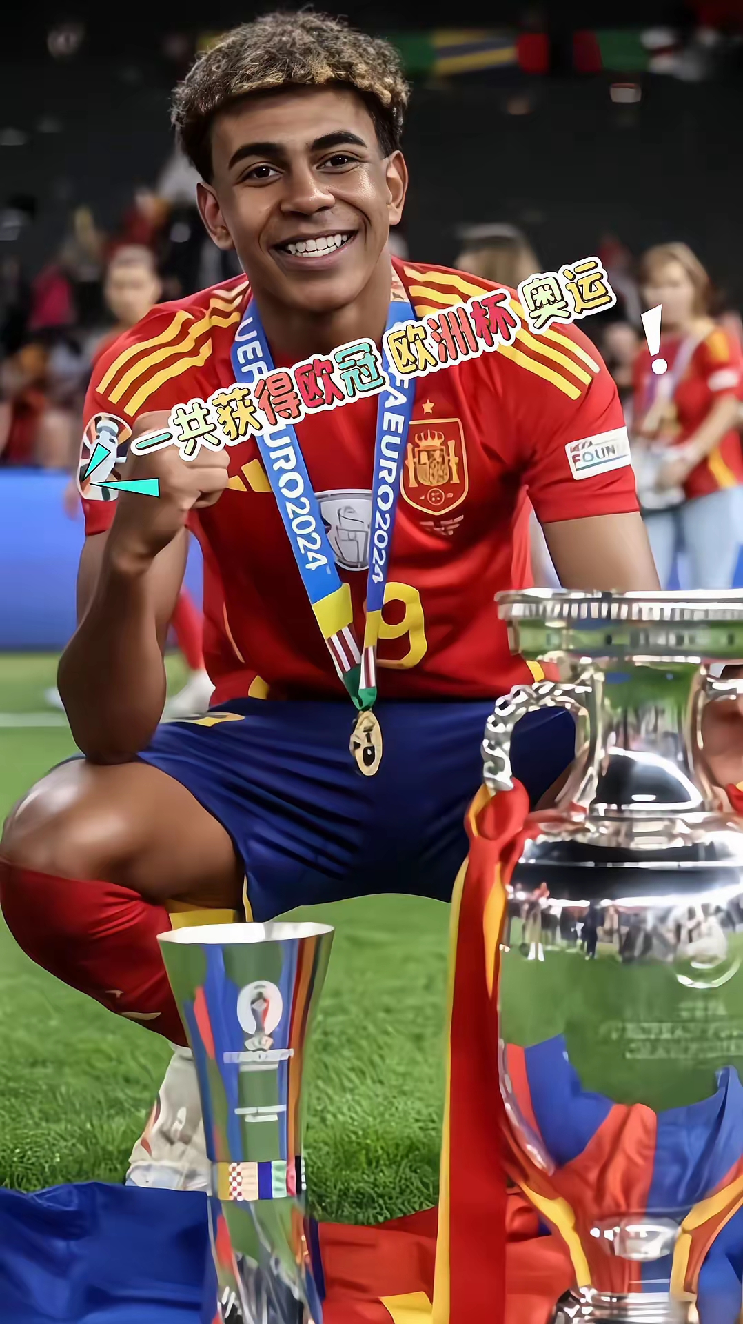 西班牙男足实力碾压日本，晋级决赛