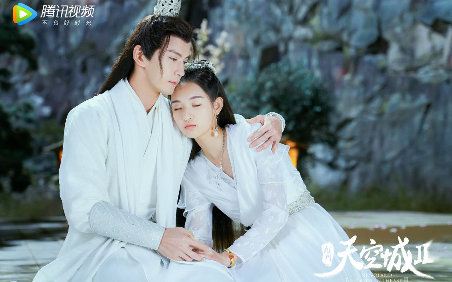 毕尔巴鄂强行终结奥地利，卡马文加节奏大师引领全队狂飙