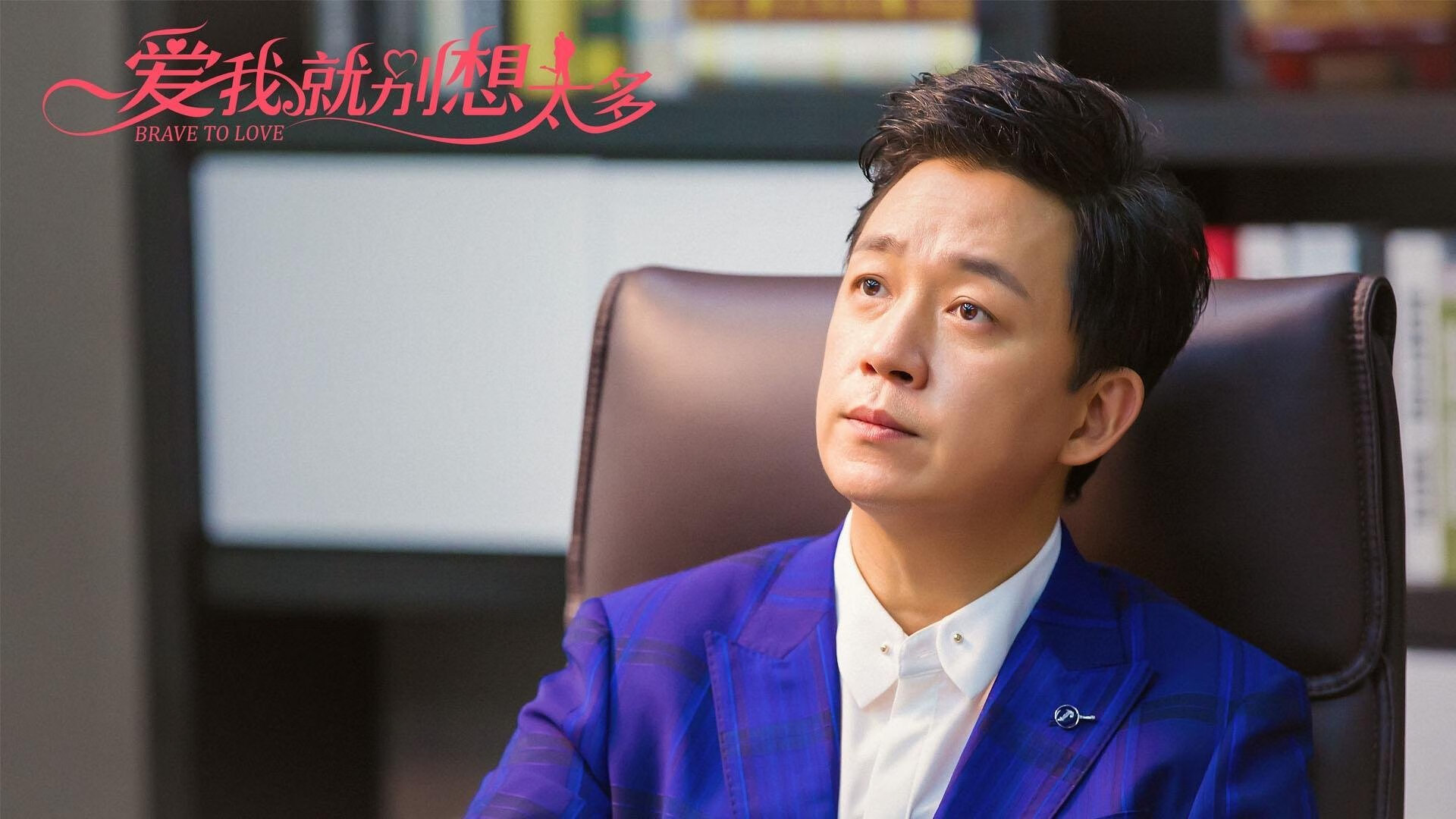 当钢铁防线被多瑙河的月光洞穿，奥地利球队如何于决胜局智取马竞