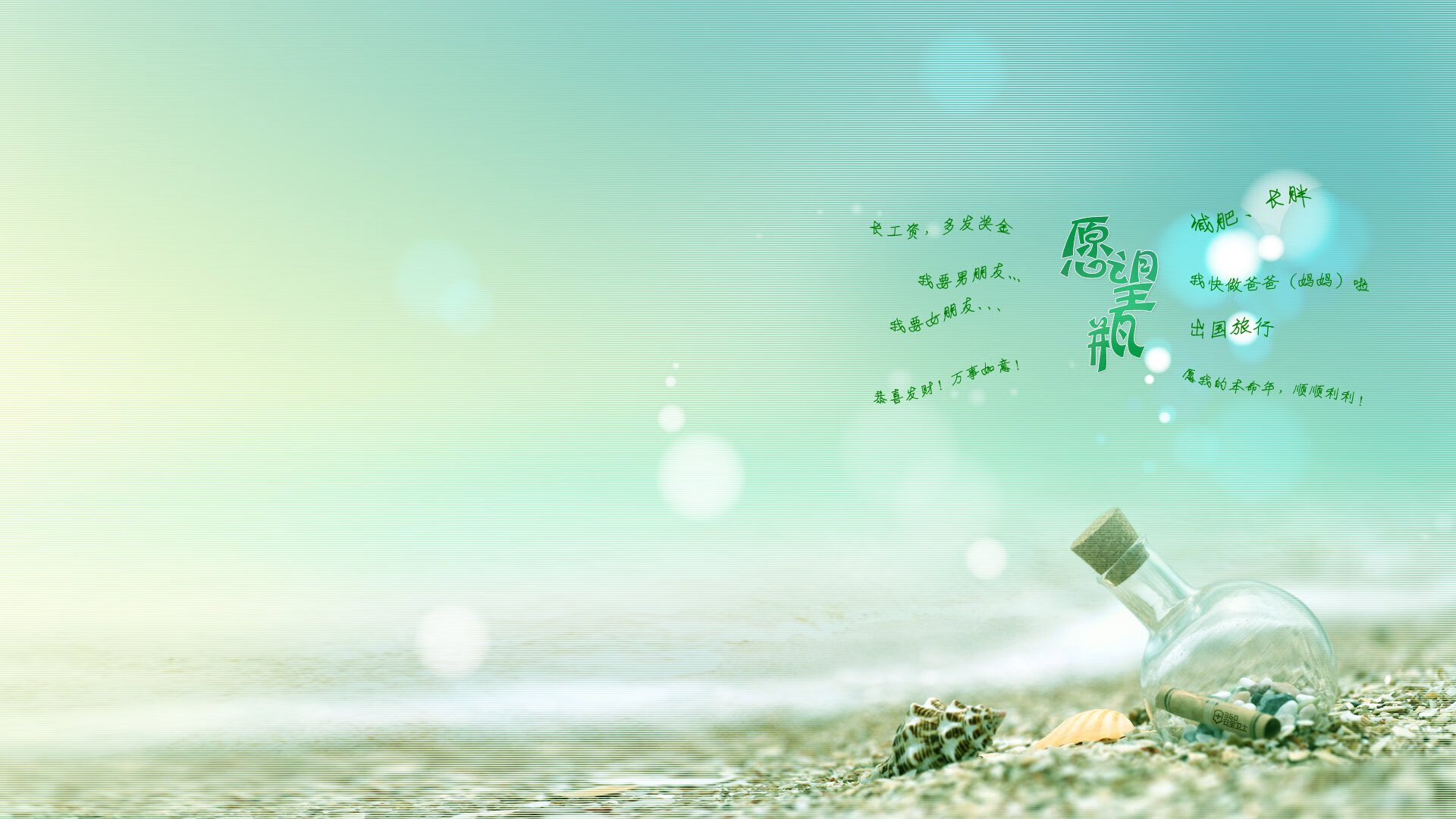 蒂亚戈一鸣惊人铸就经典,国际米兰闪电战击沉黄色潜水艇