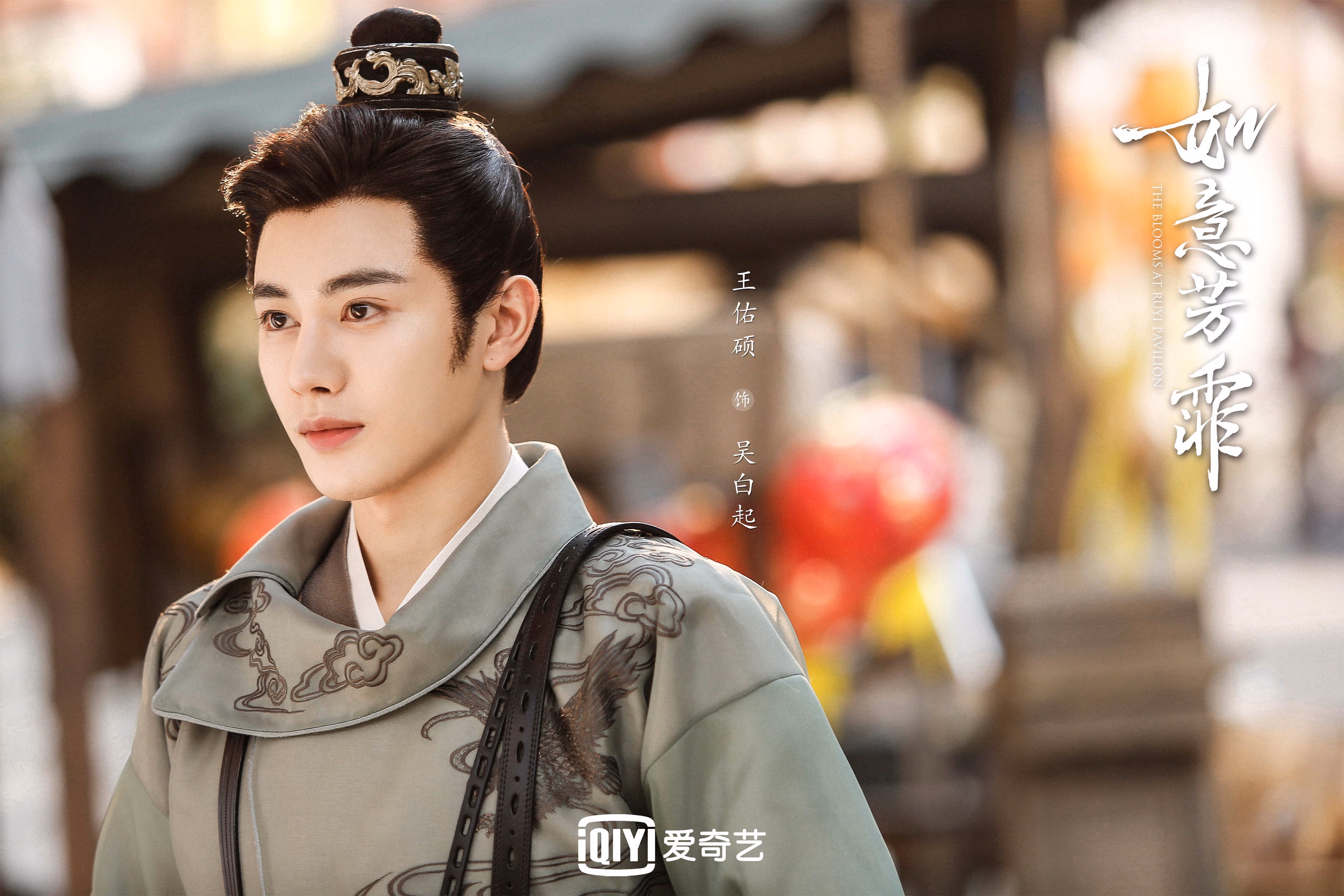 突尼斯历史性一刻，莱奥世界波破局，迦太基雄鹰力斩北欧冰岛