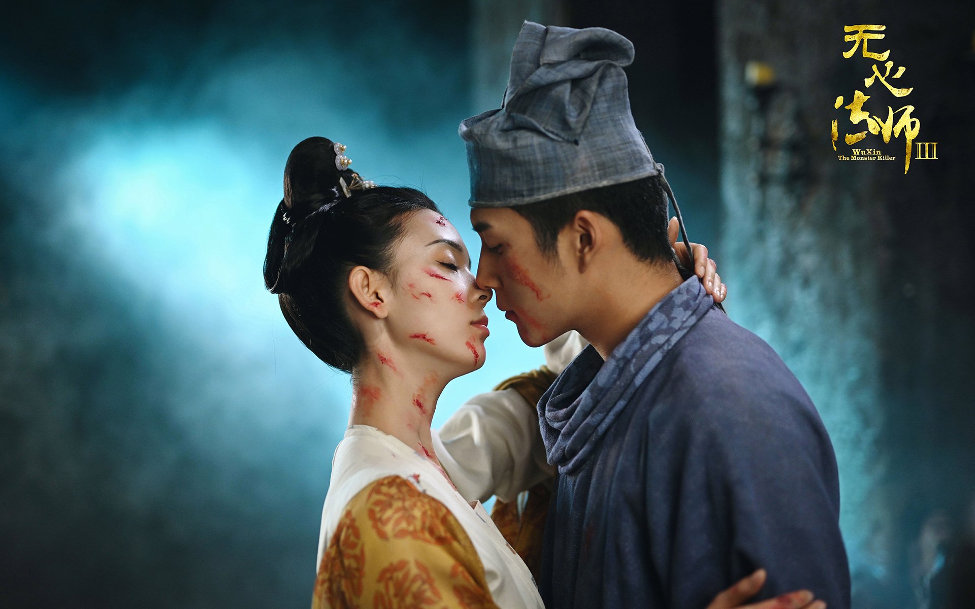 雷霆三军破围城，哈利伯顿焰火焚夜