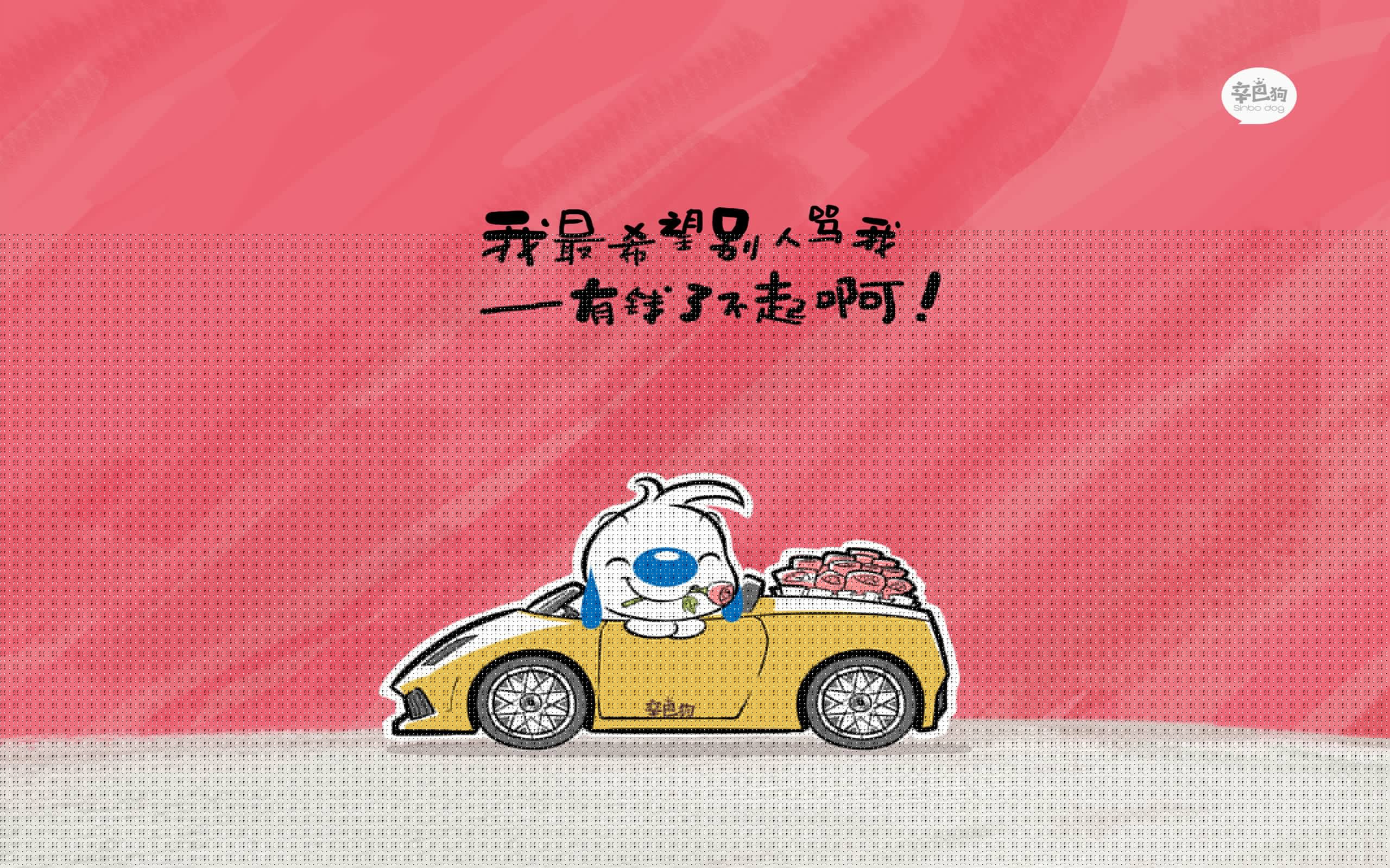 从伊比利亚半岛到洛杉矶，当历史之路与救赎之路在同一个夜晚分岔