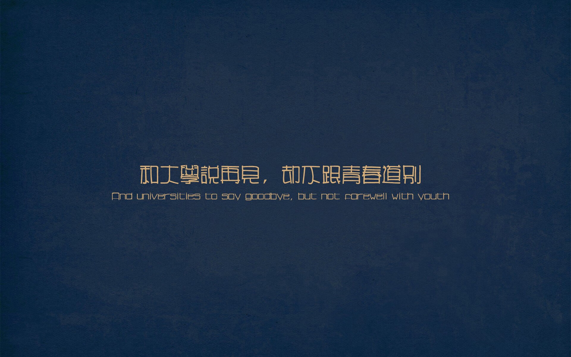 开云体育中国-霍勒迪之夜，当美洲心跳在2026世界杯的星光下共振