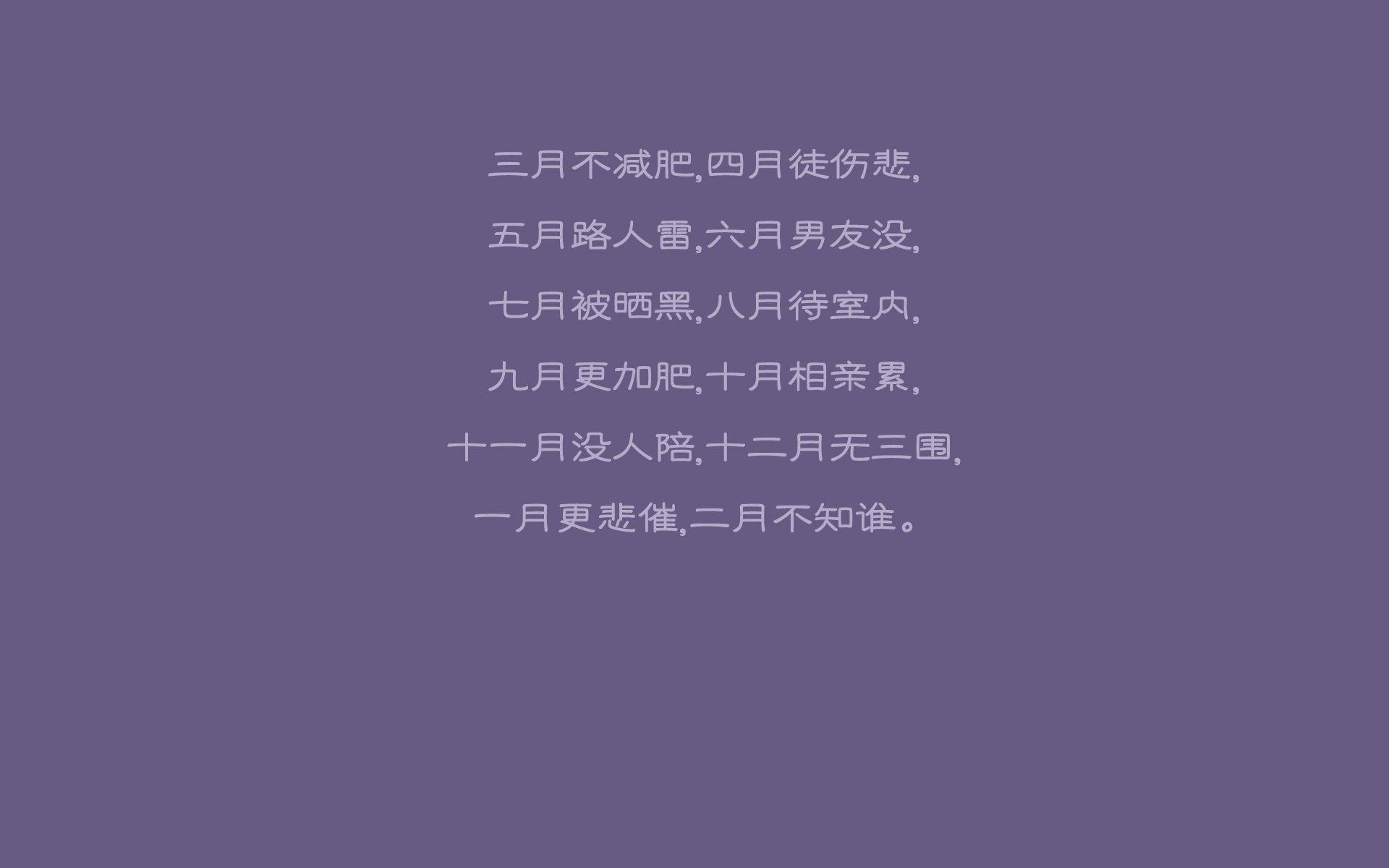 铁血乌拉圭完胜突尼斯,奥斯梅恩领衔铸就2026世界杯半决赛经典之战