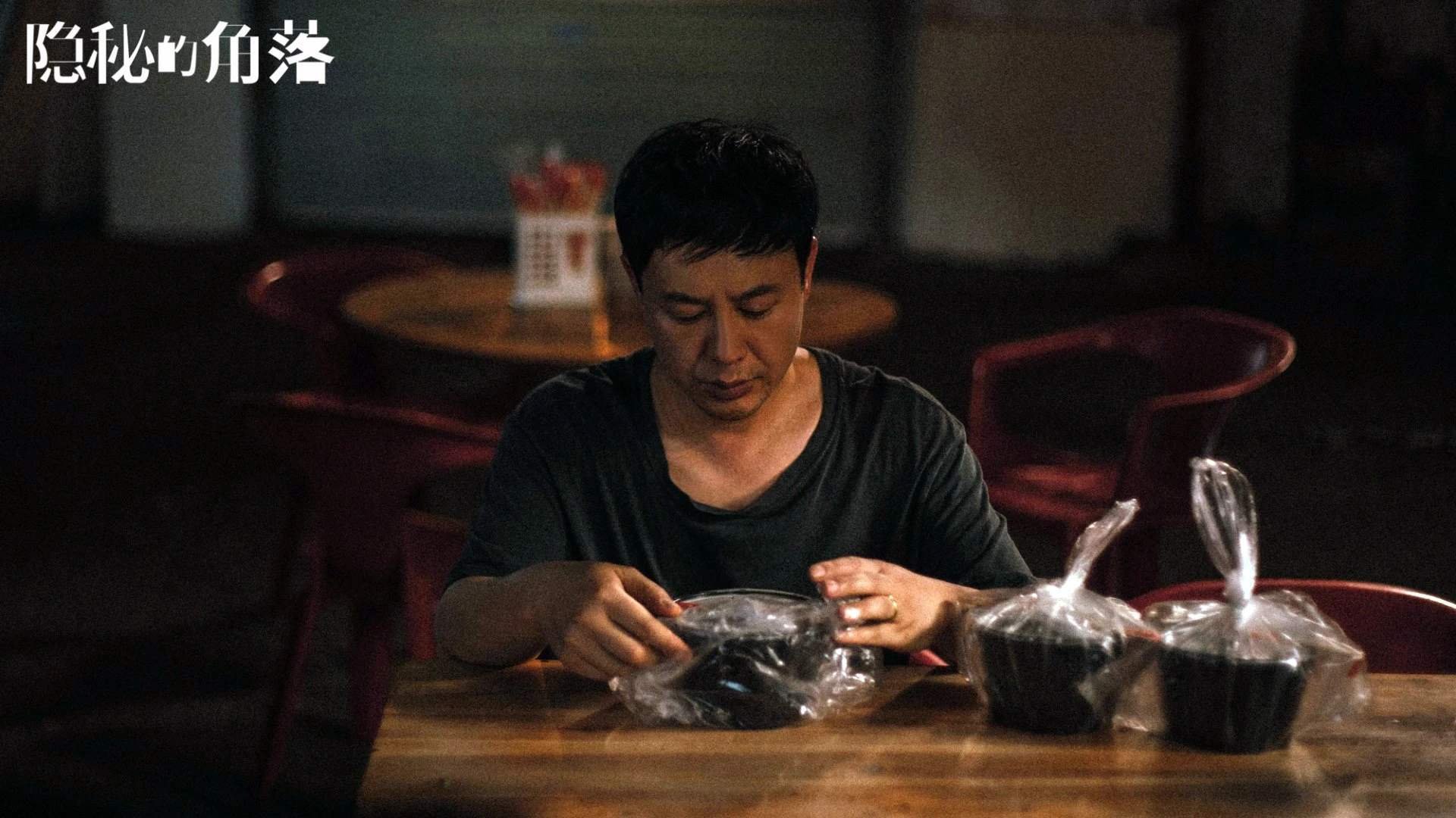 沙漠中的桑巴舞步,奥斯梅恩主导,巴西绝杀卡塔尔,门将神勇铸就经典