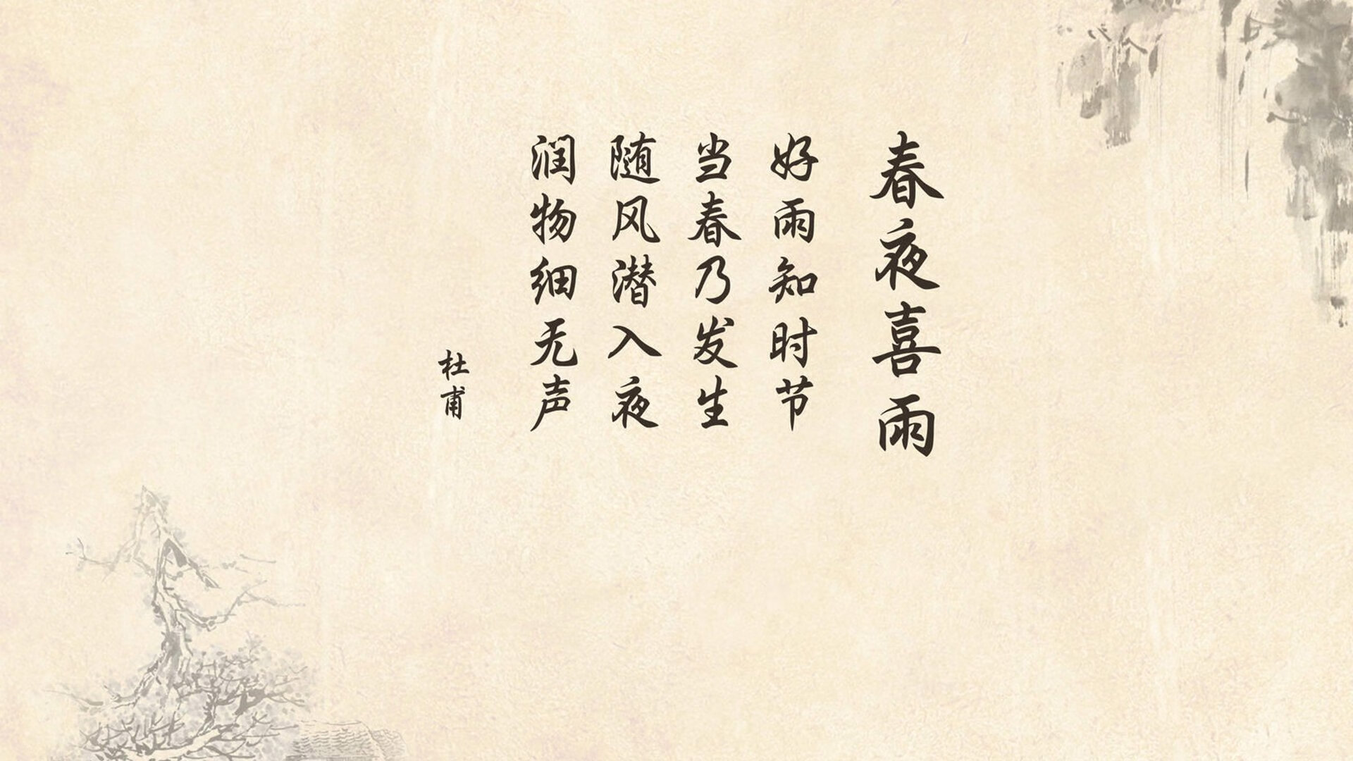 郁金香绽放沙漠之夜—2026世界杯B组强强对话,荷兰力克沙特,卢卡库闪耀全场,门将神勇
