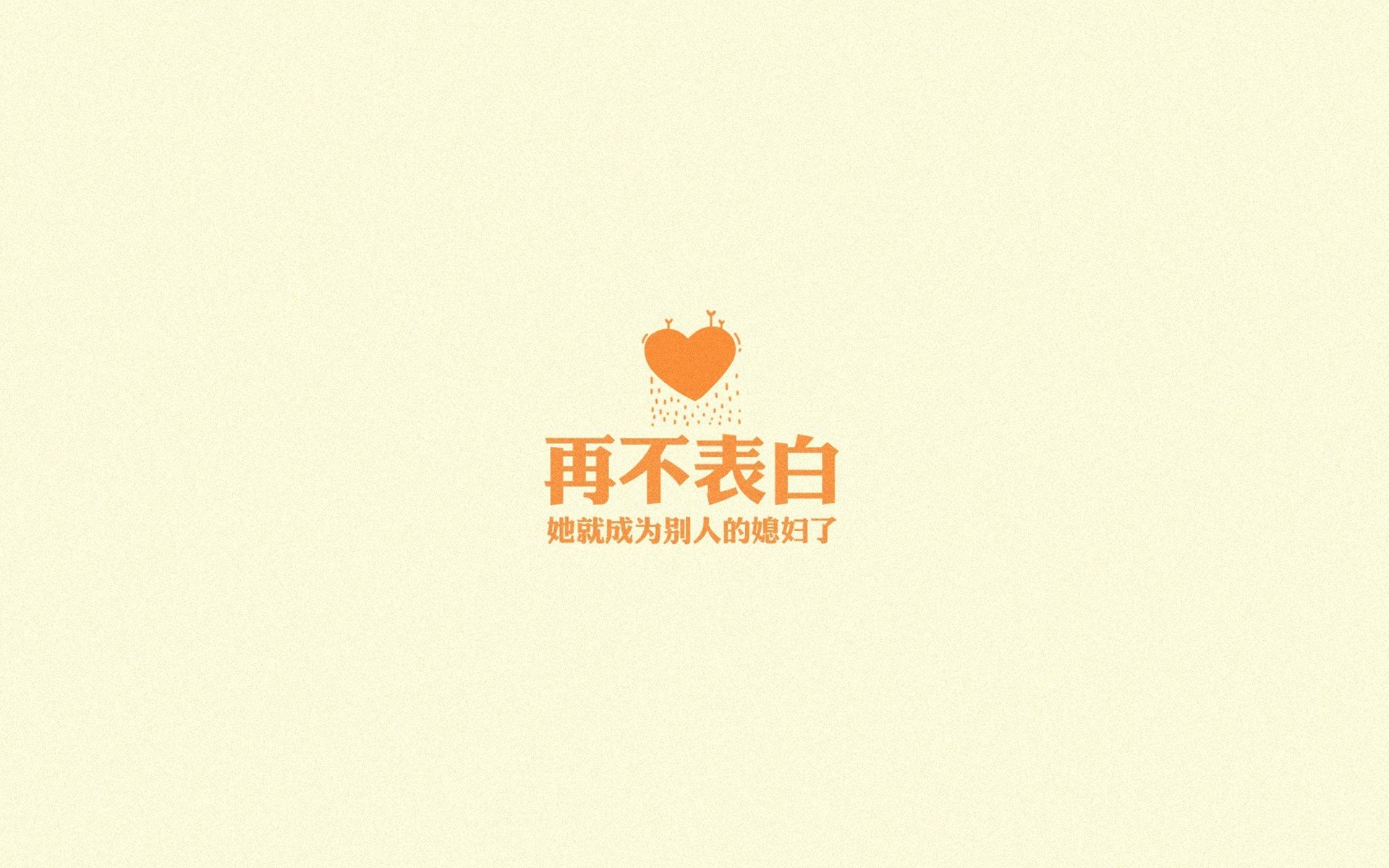 绝境中的红色闪电,拉什福德致命一击,芬兰险胜突尼斯书写2026世界杯G组史诗