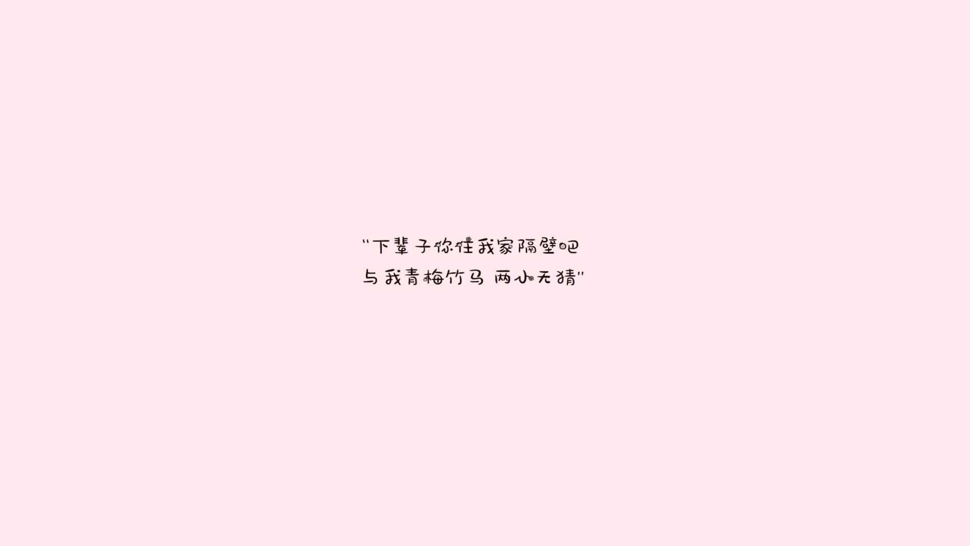 掌控与破局,费利克斯导演控球盛宴,沙特在H组关键战中力克泰国