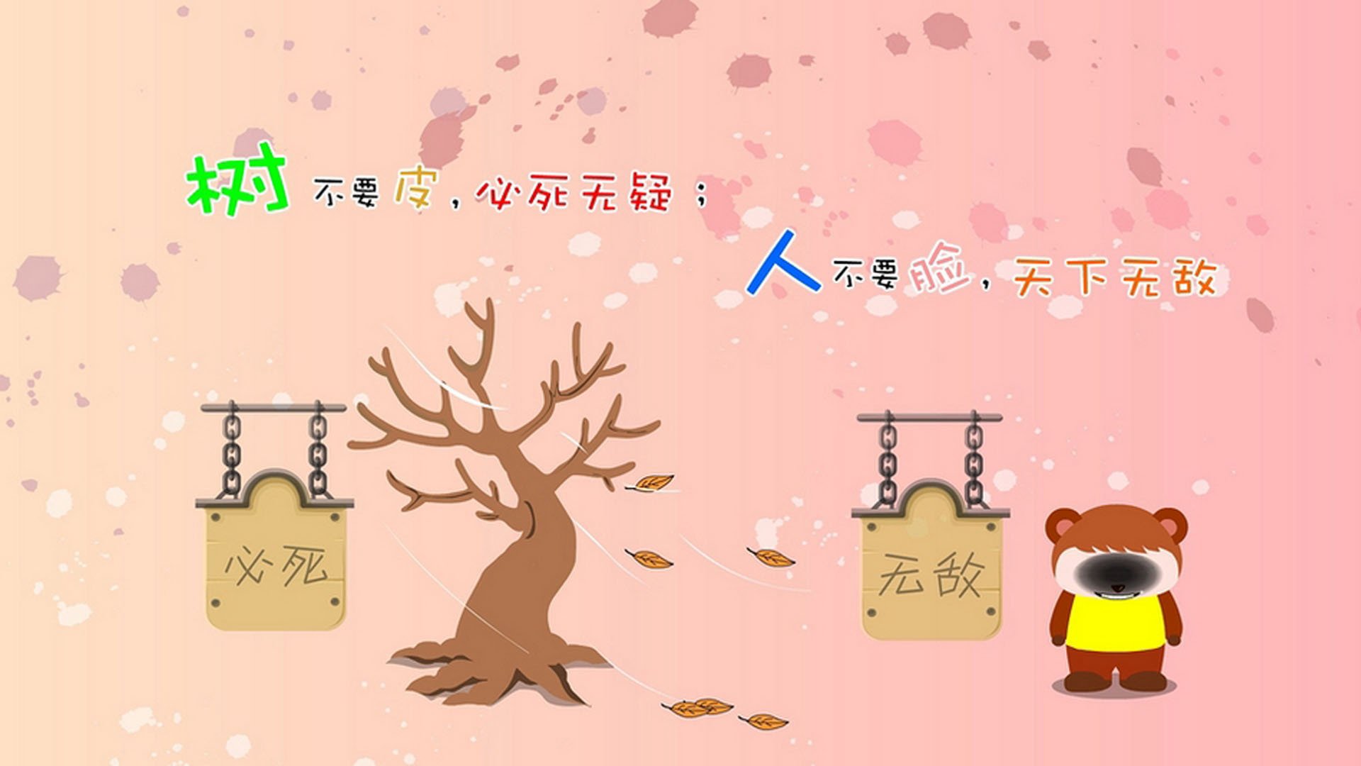 北欧神话再现,丹麦补时绝杀意大利,贝林厄姆导演惊天逆转